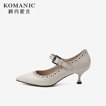 Comanique 2021 spring new womens single shoes texture cowhide low-heel French pointed toe one-word buckle small leather shoes