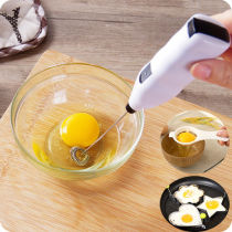 Buy egg beater to send fried egg mold egg white separator kitchen egg beater mini egg beater