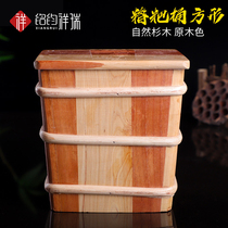 Mingjun Xiangrui square rice bowl yogurt barrel solid wood barrel wooden rice barrel rice box household rice tank flour bucket