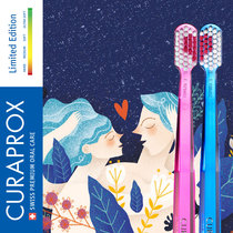 Curaprox Corey Bao original imported 5460 limited soft hair adult couple toothbrush Limited set