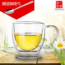 Send coffee spoons a house kilns with a glass tea cup glass tea cup heat-resistant double layer anti-burn water cup Flower teapot cup
