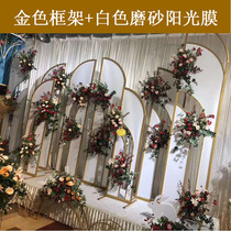 New wedding props film frosted phantom screen wrought iron arch road leads to a lifetime wedding background
