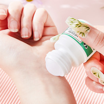 Walking Beads Antiperspiration Body Dew To Fox Stinky Balsamurus Armband Lemurs Scent Liquid Ball Bearing Clear And Stop Sweaty Dew