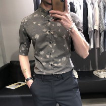 Summer Crush Flower Shirt Men Short Ssleeve Seven-sleeve Shirt Tailored Small Fan High-end Playhead Shirt