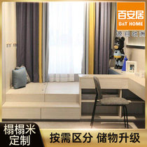 B & Q tatami custom whole house bed tatami personalized custom storage bed children's bed custom