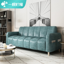 Technology cloth sofa small apartment double living room bedroom rental room Nordic simple modern fabric sofa economy