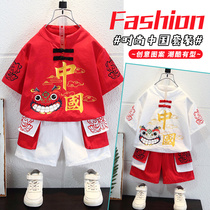 Tang suit boy summer childrens Chinese style Hanfu two-piece suit small and medium-sized boys and girls ancient style cotton and linen clothes trendy three