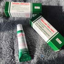 Spot Thai oral cream ulcer cream Dai Nuolun nida5g oral cream toothache tongue pain quick ulcer cream