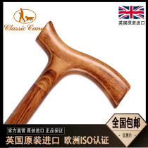 British imported Mini solid wood cane female crutches British men and women crutches to give female old Clay Cisco gifts