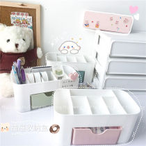 Stationery storage box desktop creative large capacity multifunctional style simple white desktop drawer storage box dormitory