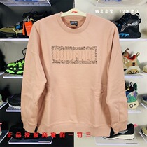 Li Ning 2021 Winter new style Clothing Warm Cover Head Loose Casual Gush Men Sportswear AWDR775