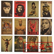 Retro European and American film poster wall decorated wooden board painting dorm cafe bar wall hanging