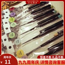 Nail tools light therapy pen color drawing pen petal pen small Daisy Plaid lace Hook pen Japanese pen
