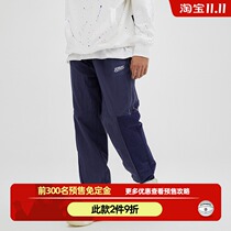 ZONEiD spring new basketball sports bunch foot trousers mens tide woven thin loose Street Joker casual pants