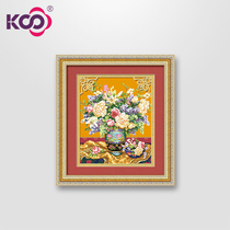 KS cross stitch 2021 New thread embroidery bedroom peony living room vase flower Y61884 graceful and luxurious