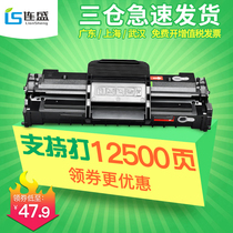 Liansheng easy to add powder for Fuji Xerox 3200 toner cartridge phaser 3200MFP Printer toner cartridge Xerox Phaser 3200B tanning drum