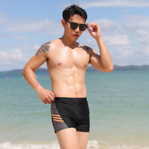 Mens quick-drying swimsuit boxer pants racing sports large size adult low waist sexy fattening hot spring swimming pants