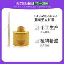 Hong Kong Direct Post P F CANDLE Co vines without fire to spread incense and tranquilize the sleeping fragrance bedroom 110ml