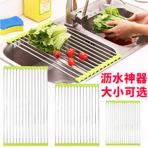 Home Multifunction Bowls Chopsticks Drain Rack Kitchen Sink Theiner Small Stainless Steel Wash Dishes Dish shelf
