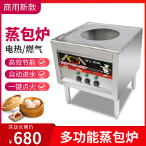 Steam oven Commercial drawer type rice flour machine Multi-function gas steam bun machine Energy-saving with fan steamer