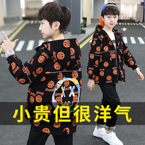 Childrens clothing boy coat Spring Childrens handsome trend windbreaker in spring and autumn clothing 2021 new foreign style coat