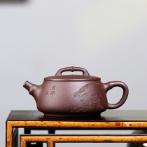 (1 yuan starting from the shot) Guozhuang Longshan original mine old purple mud sand