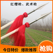 Martial Arts Gun Red Tassel Gun Bully Gun Gun Zhao Yun Long Gun Stainless Steel Gun Stick Gun Rod Wild Boar White Wax Rod Long Spear