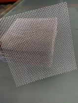  Metal mesh Welded braided 304 material iron grid mesh Protective mesh Fence mesh Custom filter screen mesh