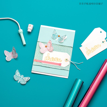 We R 12 inch hot stamping paper foil Memory Keepers