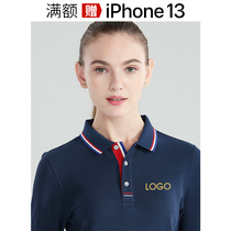 High-end workwear Custom T-shirt Long sleeves polo shirt print logo Corporate culture Shirt workwear tailor-made workwear