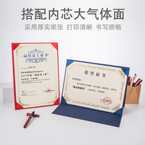 A4 honorary certificate blank thick letter of appointment shell cover certificate custom Award Award Award excellent employee certificate graduation certificate graduation certificate production European style creative three fold certificate set