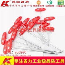 Germany K brand 09976 Metric T-type hex wrench flat head hex key 2 2 5 3 4 5 6 8mm