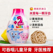 Childrens baby toothpaste can be swallowed ~ ~ Spanish deliplus natural organic fluorine-containing calcium-proof fruit taste
