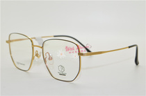 REAL ORIGIN ORIGIN glasses frame Tide Super Light Fashion pure titanium myopia girl glasses frame 2249