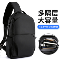 2021 new business commuter shoulder shoulder bag fashion trend inclined backpack multifunctional casual simple chest bag men