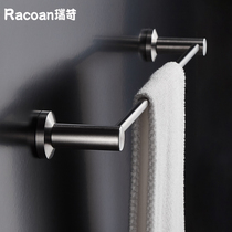 304 stainless steel brushed bathroom pendant Towel rack Towel bar hole-free toilet toilet single rod custom