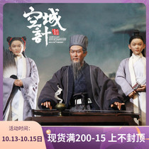 INFLAMESTOYS 1 6 Three Kingdoms Strategy Zhuge Liang Youth Edition Spot