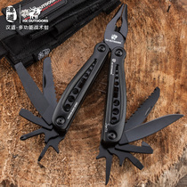 Handau outdoor multifunctional combined tool pliers folding tool pliers plate hand small knife tactical outdoor gear