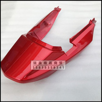 Applicable to the new continent Honda SDH150-26-27 war Biao left and right guard plate side plate side Cover Cover Cover