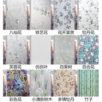 Toilet curtain anti-light light transparent toilet window sticker opaque rubber-free frosted glass anti-peep window sticker