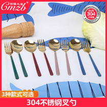 In Nordic household with long handle eating face fork stainless steel fork on the face of the salad steak cross red spoon fork