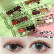 Judydoll orange two-color eye shadow with heart combination shiny pearl powder earth color Brown Brightening Eye Shadow plate