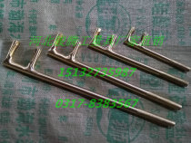 Direct selling copper two-claw valve wrench 600MM anti-slip valve wrench explosion proof F type valve wrench spot sale