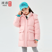 Ice Cleaning Woman Childrens Down Clothes Long style Fashion pure color 2022 Winter new CUHK Thickened Warm Coat