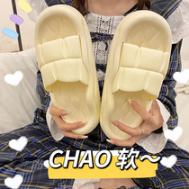 Slippers Women Summer Wear Trends 2022 New Ins Wind Superior Sense Indoor Home Non-slip Soft Bottom Seaside Beach