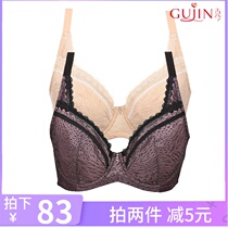 Ancient and modern womens bra counter thin underwear Large chest show small gathering adjustment type full cup bra to collect milk