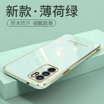 opporeno6 mobile phone case New Lens all-inclusive reno6pro ten protective cover straight side 5G simple summer reno6por high-grade silicone anti-drop soft shell luxury Net red tide