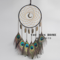 (You Mengxuan) Original Indian Dream Catcher Peacock Feather Bedroom Wind Bell DIY Material Pack Indoor Hanging