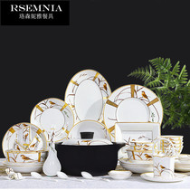 Rsemnia American Bone Porcelain Tableware Suit Upscale Nordic Style Bowl tray Dish Suit Home Lavish Chinese