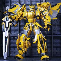 Genuine steel Flying Dragon 2 deformation toy boy 5 six in one dinosaur robot hand 6 children gift 8 King Kong